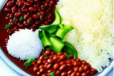 Rajma + Rice