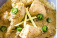 Chicken White Karahi