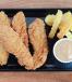 Chicken Tender
