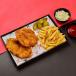 Chicken Escalope Platter