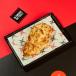 1 Grilled Chicken Breast