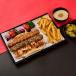 Mixed Grill Platter