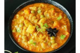 Veg. Kuruma