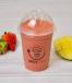 Fruit Cocktail