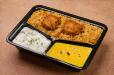 Golden Boot Biryani Box