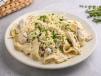 Chicken Alfredo Pasta