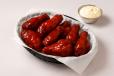 8 Pcs Wings