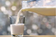 Milk