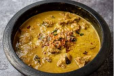 Chicken Mappas