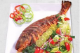 Tawa Fry (Hamour)