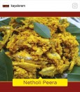 Meen Peera (Netholi)