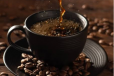 Black Coffee