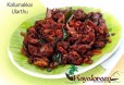 Kakka Ularthiyathu