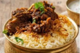 DUM PUTTU Beef