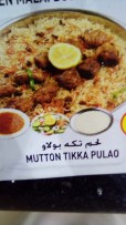 Mutton Tikka Pulav