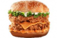 Mega Zinger Burger