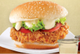 Crispy Burger
