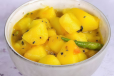 Aalo Tarkari