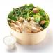 Grilled Chicken Caesar Salad 