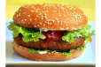 Veg Burger