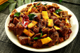 Beef Wayanadu
