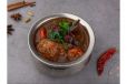 Pepper Chicken