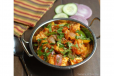 Paneer Kadai