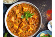 Mutter Masala