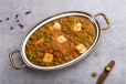 Mutter Paneer