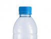 Water Bottle 500ml