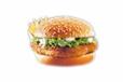 Khaleej Burger