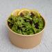 Beetroot Salad