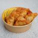 Sambousek Meat- 5 Pieces