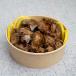 Chicken Livers