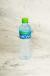 Water Small