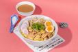 Chicken Ramen