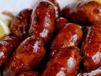 Sausage
