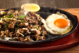 Beef Sisig