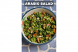 Arabic Salad
