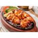 Murgh Tikka Joshila