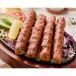 Shahi Seekh Kebab
