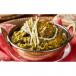 Palak Murgh