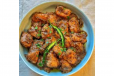 Chicken Kali Mirchi