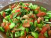 Arabic Salad