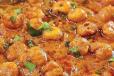 Kaju Makhani