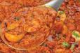 Kaju Lasan