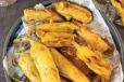 Mirchi Pakoda