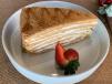 Honey Cake