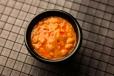 Spicy Peanut Sauce(100 Gms)