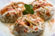 Dahi Vada Sweet - 2 Pieces